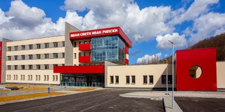МБАЛ СВЕТИ ИВАН РИЛСКИ