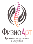 ФизиоАрт