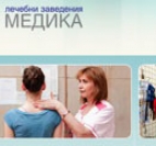 Д-Р ВЕЛИНА ДИМИТРОВА