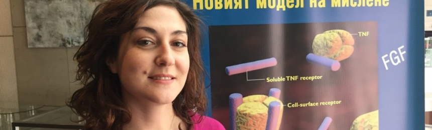 ИНТЕРВЮ СЪС СТЕЛА ПИЦОКАРО – ЕКСПОРТ МЕНИДЖЪР GUNA, ИТАЛИЯ