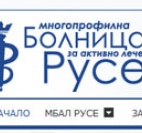 Д-Р ГЕНОВЕЙ УЗУНОВ