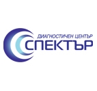 ДИАГНОСТИЧЕН ЦЕНТЪР “СПЕКТЪР”