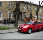 ДКЦ 7 ПЛОВДИВ