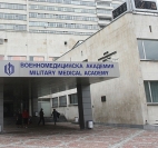 ВМА–КЛИНИКА ПО ФИЗИОТЕРАПИЯ И РЕХАБИЛИТАЦИЯ