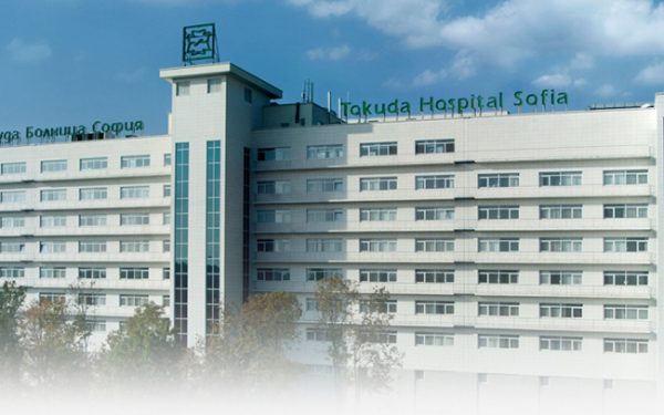 Апарат за резонансна магнитофореза GUNAPHORESIS вече и в ТОКУДА Болница- гр. София