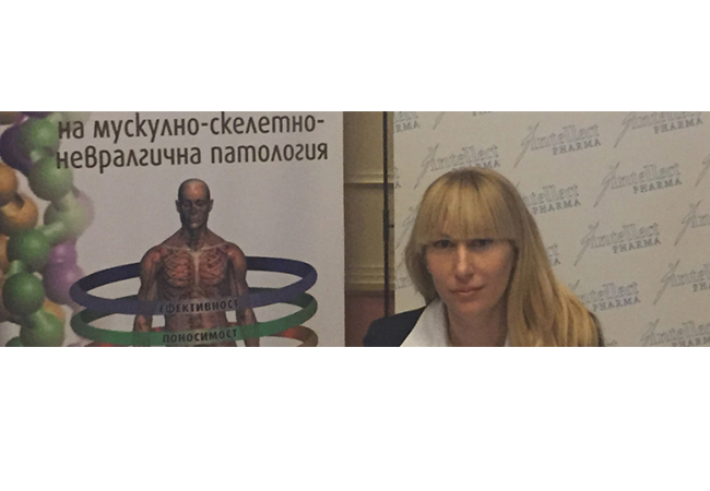 GUNA инжекционен колаген XII-та Международна Конференция “МЕДИЦИНА И ФУТБОЛ” в спа Комплекс „ЦАРСКО СЕЛО”