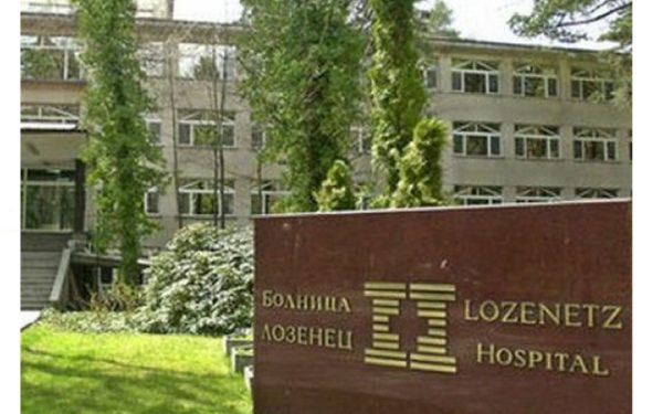 GUNAPHORESIS вече и в спортно-оздравителен комплекс (СОК)