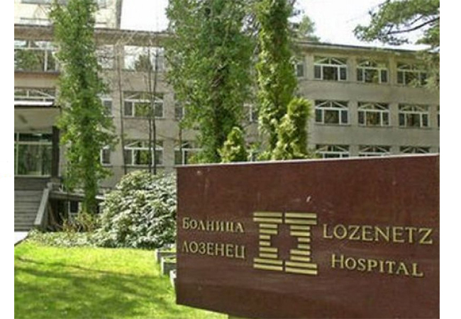 GUNAPHORESIS вече и в спортно-оздравителен комплекс (СОК)
