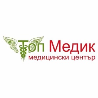МЦ Топ Медик