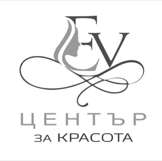 ЕV ЦЕНТЪР ЗА КРАСОТА